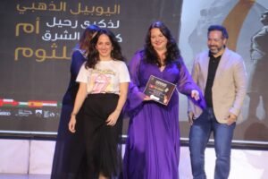 ملتقى القاهرة الدُّوَليّ للمسرح الجامعي يختتم دورته السابعة