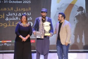 ملتقى القاهرة الدُّوَليّ للمسرح الجامعي يختتم دورته السابعة