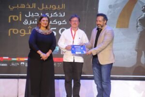 ملتقى القاهرة الدُّوَليّ للمسرح الجامعي يختتم دورته السابعة