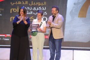 ملتقى القاهرة الدُّوَليّ للمسرح الجامعي يختتم دورته السابعة