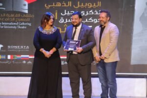 ملتقى القاهرة الدُّوَليّ للمسرح الجامعي يختتم دورته السابعة