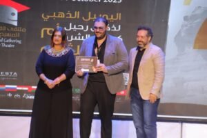 ملتقى القاهرة الدُّوَليّ للمسرح الجامعي يختتم دورته السابعة