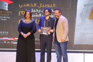 ملتقى القاهرة الدُّوَليّ للمسرح الجامعي يختتم دورته السابعة
