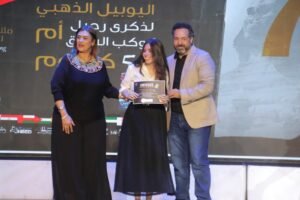 WhatsApp Image 2025-11-01 at 10.28.03 PM (1)