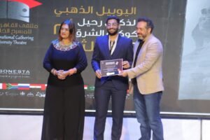 WhatsApp Image 2025-11-01 at 10.28.03 PM