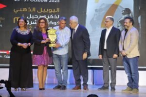 WhatsApp Image 2025-11-01 at 10.28.04 PM (1)