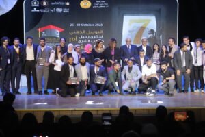 WhatsApp Image 2025-11-01 at 10.28.04 PM (2)