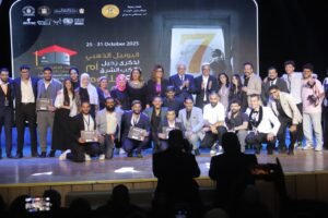 WhatsApp Image 2025-11-01 at 10.28.04 PM (3)